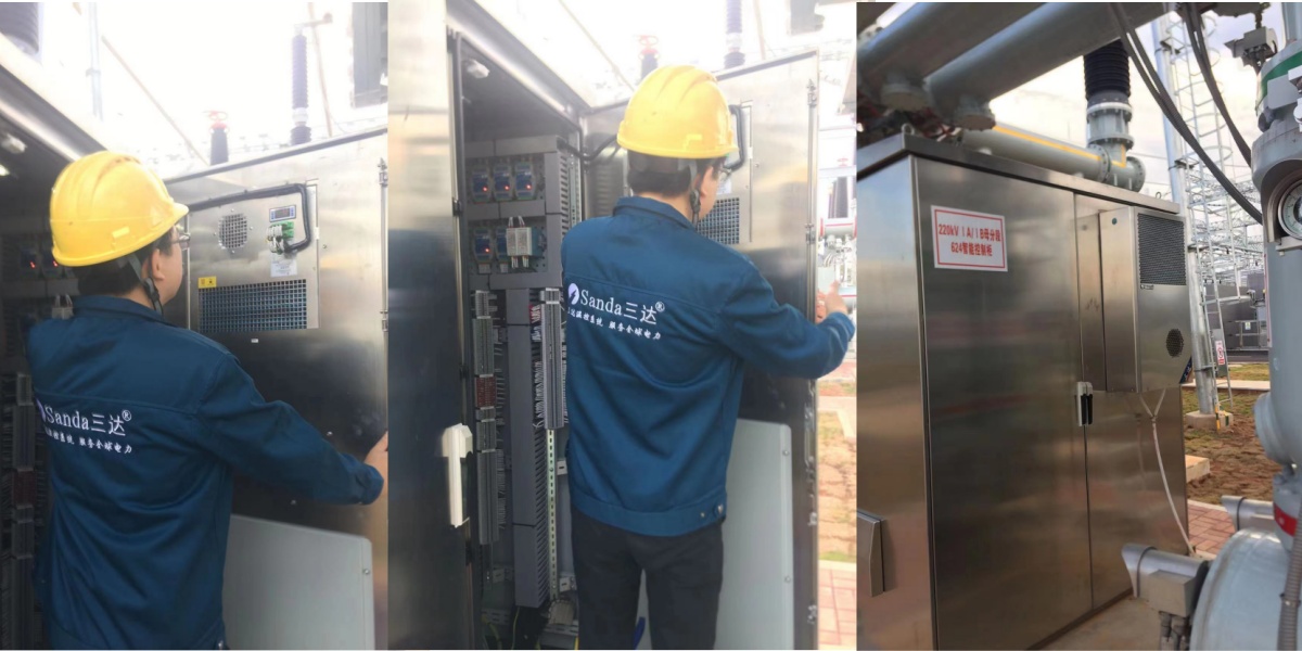 indoor Panel Air Conditioner