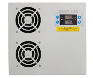 200W Sheet Metal Dehumidifier Devices